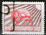 **   IRAN    2,5 r  1970  YT-B19  " Emblme organisation Red Lion "  (o)   **