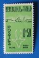 Tchad 1961 - Nr 66 - Gazelle et Biltine Neuf**
