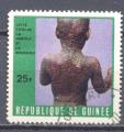 Timbre de Rpublique de GUINEE  1970  Obl  N 410  Y&T Vaccination  