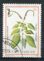 Timbre S. TOME THOME & PRINCIPE 1983 Obl N 760 Y&T Flore Plantes