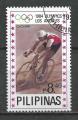 PHILIPPINES - 1984 - Yt n° 1390 - Ob - Jeux olympiques Los Angeles ; cyclisme