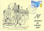 Carte 1er jour FDC N°2639 Journée du timbre - Services financiers - Villeurbanne
