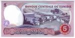 **   TUNISIE     5  dinars   1983   p-79    UNC   **
