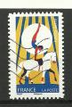 France timbre n 1489 oblitr anne 2017 Les arts du Cirque