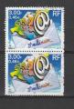 France timbre n 3365 ob anne 2000  "3eme Millenaire 