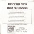 SP 45 RPM (7")  Martin Circus  "  Les dix commandements  "