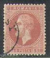 Roumanie 1872 Y&T 40    M 40    Sc 57    Gib 109   