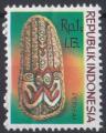 1970 INDONESIE nlle guine  n** 39