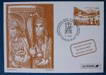 FR 2001 - Souvenir de la Poste - Saint Guilhem le Desert