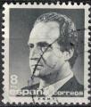 Espagne 1985 Oblitr Used King Roi Juan Carlos I gris 8 pesetas SU