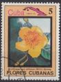 1983 CUBA obl 2481