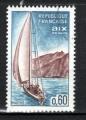 FRANCE 1965 1437  timbre oblitr le scan