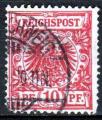 ALLEMAGNE EMPIRE N 47 o Y&T 1989-1900 Empire