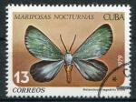 Timbre de CUBA 1979  Obl  N 2125  Y&T  Papillon 