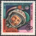 Madagascar (Rp.) 1981 - Espace: cosmonaute Youri Gargarine - YT 654 *