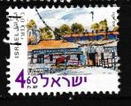 Israel 2002 YT 1625 Obl Ecole Kadoorie