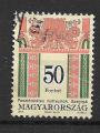 Hongrie N 3481 motifs dcoratifs  folkloriques 1994