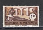 Timbre des Colonies Franaises / 1937-1942 / Afrique Equatoriale / Y&T N33
