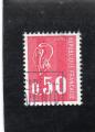 MARIANNE DE BECQUET 0.50 F 1971