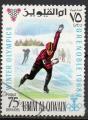 OUMM AL QIWAIN N 75 (C) o Y&T 1968 Jeux Olympiques de Grenoble (patinage)