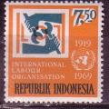 Indonsie   "1969"  Scott No. 750   (N*)