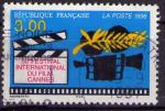 3040 - 50me Festival international du Film de Cannes- oblitr - anne 1996  