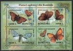  roumanie - bloc n 262  neuf**,papillons - 2002