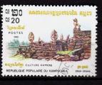 AS21 - Anne 1983 - Yvert n 376 - Culture Khmer : Ruines de Sra Srang