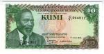 **   KENYA     10  shillings   1978   p-16a    UNC   **