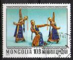 MONGOLIE N 894 o Y&T 1977 Danses Mongoles (Danseuses)