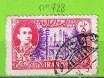 IRAN YT N728 OBLIT