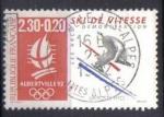 France 1991 - YT 2675 - Jeux Olympiques Albertville 92 - ski de vitesse
