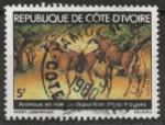 COTE D'IVOIRE 1979 Y.T N501 obli cote 0.50 
