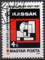 HONGRIE N 3094 o Y&T 1987 Centenaire de la naissance de Lajoskassak