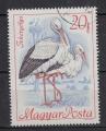 EUHU - 1968 - Yvert n 1956 - Cigogne Blanche (Ciconia ciconia)