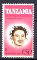 Timbre de TANZANIE  1987  Neuf **   N 313   Y&T  Traditions  Coiffure