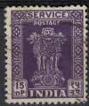 Inde 1957 Oblitr Used Piliers d'Ashoka Pillar 15 Naysa Paisa violet fonc SU