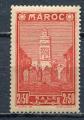 Timbre Colonies Franaises du MAROC 1939 - 42  Neuf *  N 191  Y&T   