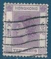 Hong-Kong N177 Elizabeth II 10p oblitr