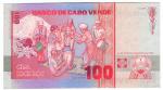 **   CAP  VERT     100  escudos   1989   p-57a    UNC   **