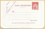 Carte lettre pneumatique pour Paris N2623 - 8F40 neuf**