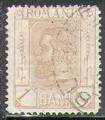 Roumanie 1893 Y&T 99    M 99y    Sc 117    Gib 303   dt 13.1/2