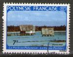 **   POLYNESIE Fr.    7 F  1982  YT-177  " Ferme perlire "  (o)   **