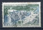 Timbre de FRANCE  1969  Obl   N  1584   Y&T  Chteau de Chantilly