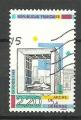 France timbre n 2579 oblitr anne 1989 Panorama de Paris, Arche de la Defense