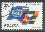 Pologne 1985 Y&T 2815    M 3004     Sc 2704    Gib 3017