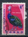 Timbre Rpublique Indpendante du CONGO 1963 Obl  N 488  Y&T Paon