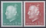 Monaco : n 1233 et 1234 xx anne 1980