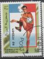 SOMALIE N ?? o Y&T 1997 FRANCE 98 Coupe du monde de football