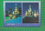 CPM  RUSSIE, MOSCOU: 2 vues de nuit 